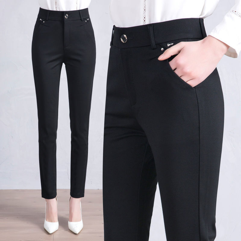 Women's Plus Size High Waist Stretch Loose Mother Slacks