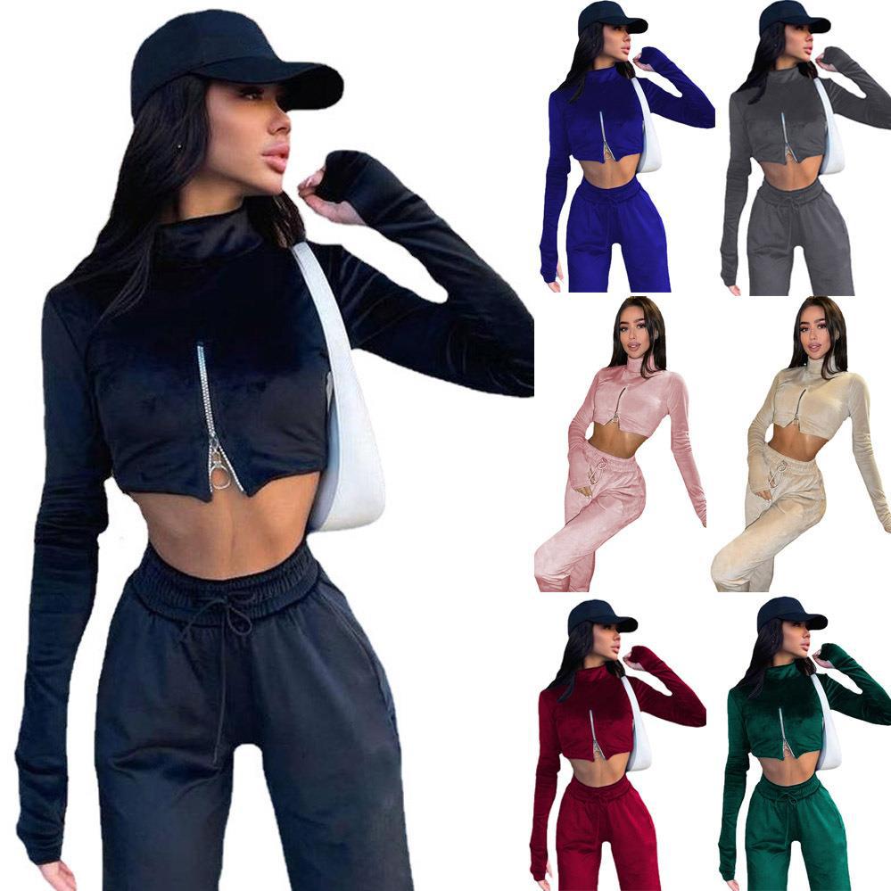 Tall Down Sports Suit Fashion Casual Women's Slim Long Sleeve Loose Trousers