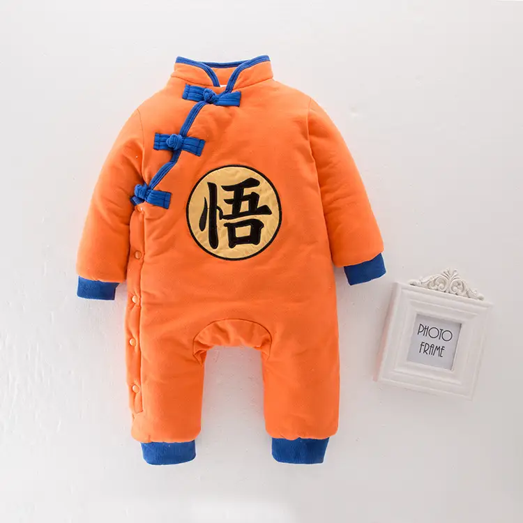 Thick Warm Dumplings Rompers Jumpsuit Crawling Suit