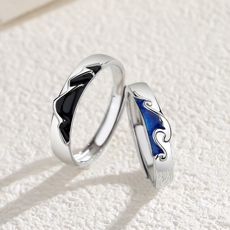 Title 5, Mountain And Sea Love Pattern Male And Female Ring