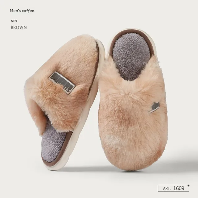 Tie Dyed Autumn And Winter Household Slippers Khaki - Shop at LoveMi