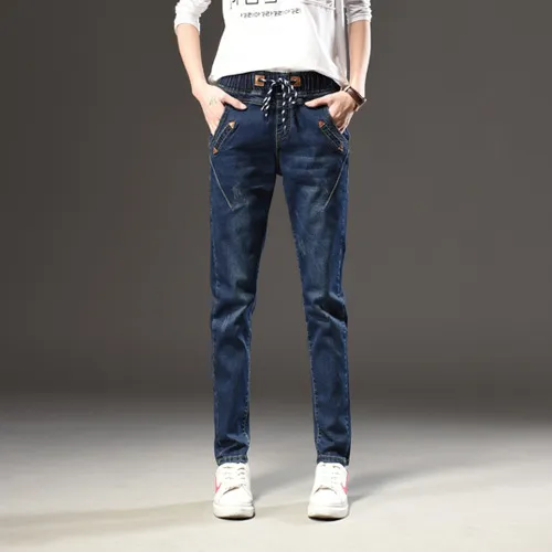 Women's Elastic Waist Jeans Trousers Dark Blue - Shop at LoveMi