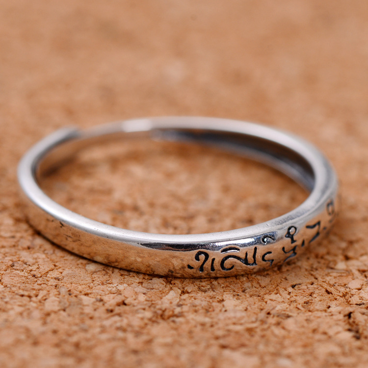 Sterling Silver Jewelry Simple Six-character Mantra Men's And Women's Silver Ring