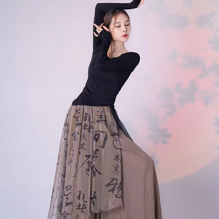 Title 4, Elegant Performance Wear Loose Wide-leg Pants