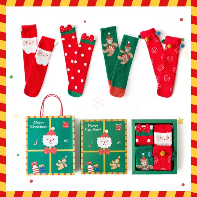 Parent child Christmas Socks Gift Box Thickened Half Velvet - Shop at LoveMi