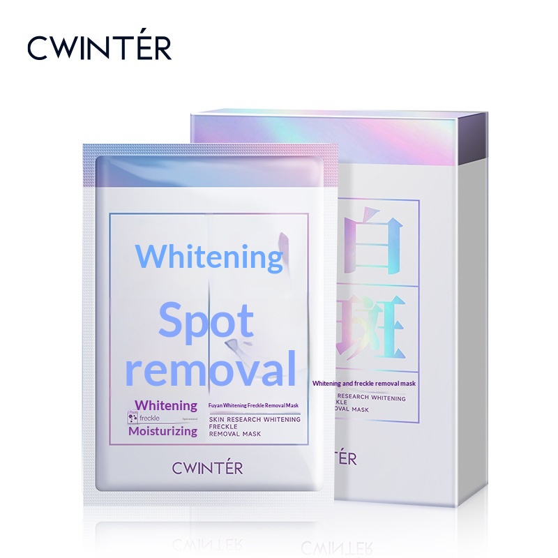 Special Characteristic Whitening And Spot Removal Mask Niacinamide Spot