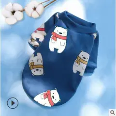 Small Dog Pet Trendy Winter Clothes - Bear - View 1