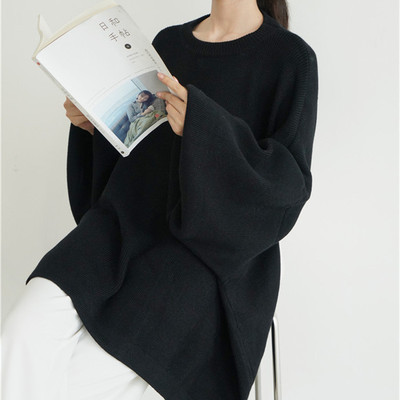 Title 4, Loose Mid Length Knitted Pullover Sweater