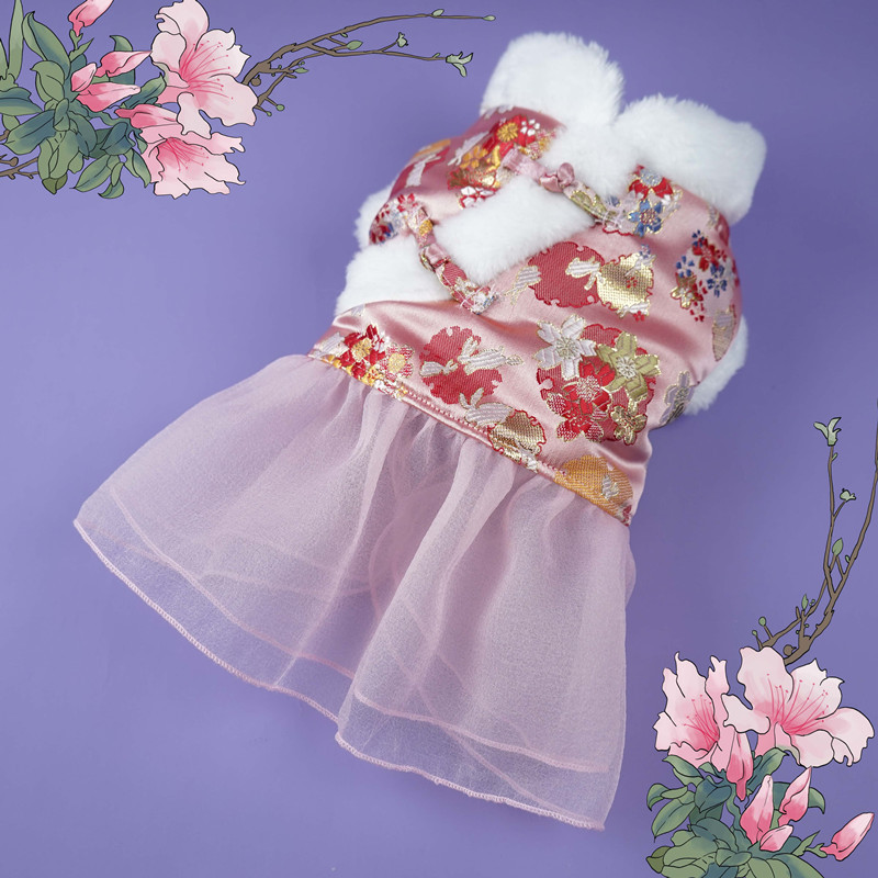 Dog New Year Festive Thick Cotton Warm Skirt Blooming Rich Pink - Shop at LoveMi