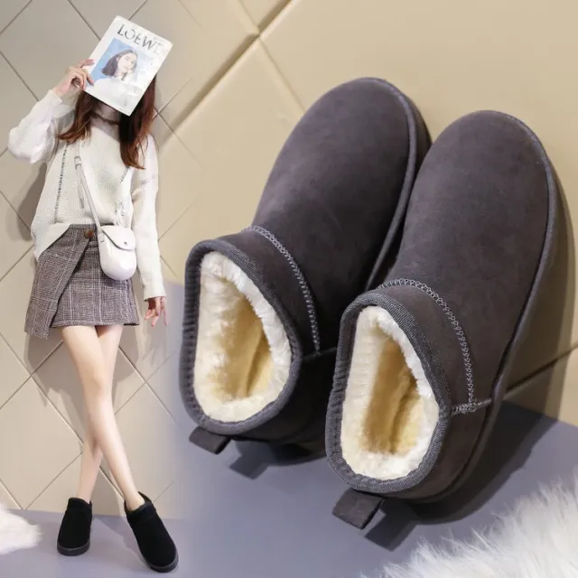 Thickened Plush Boots For Women Grey - Shop at LoveMi