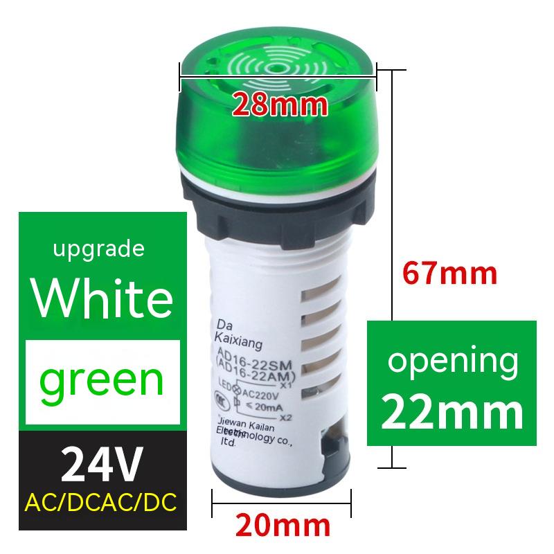 Upgrade White Green ACDC24V