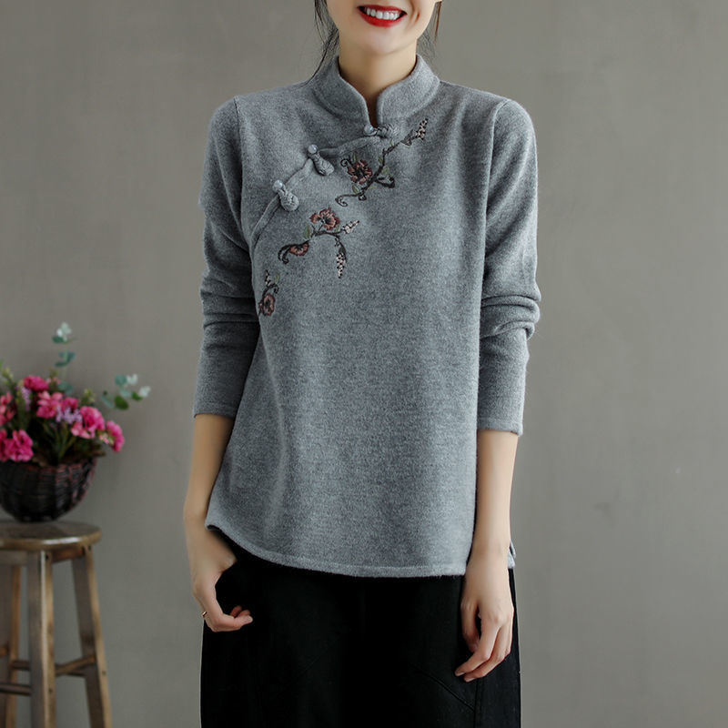 Title 3, Womens Retro Chinese Style Sweater with Stand-...