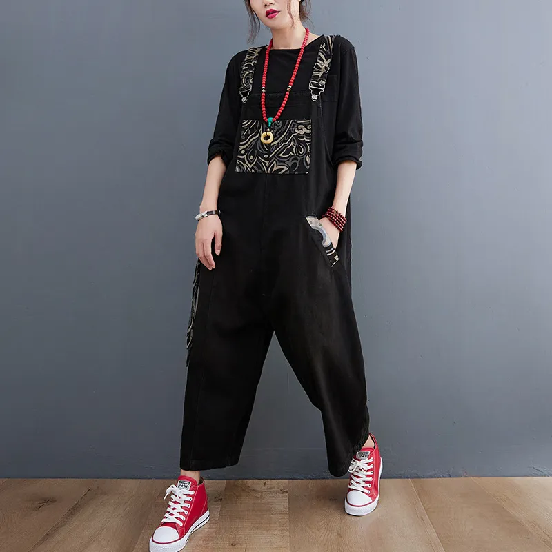 Retro Casual Patchwork Design Jeans Suspenders Wide Leg Pants For Women - Black