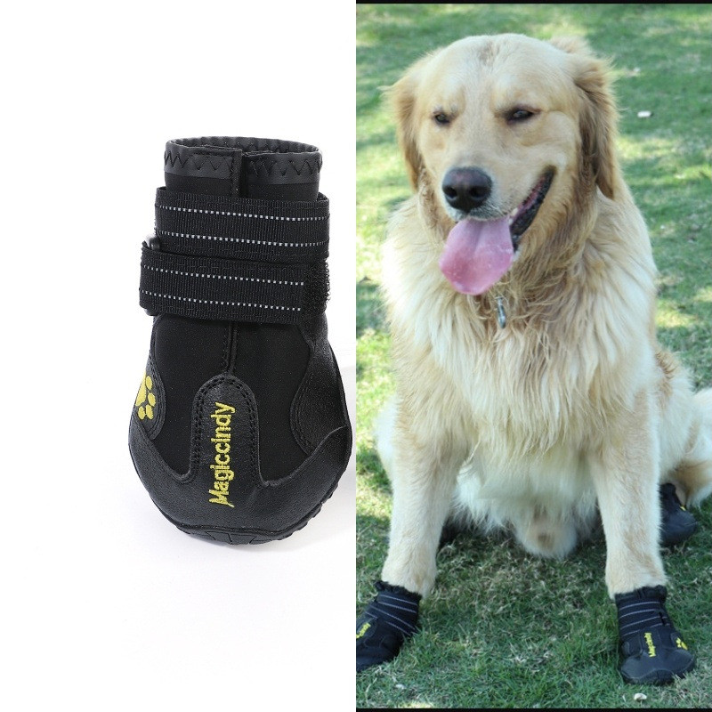 Title 7, Pet Dog Foot Cover Waterproof Dog Boots