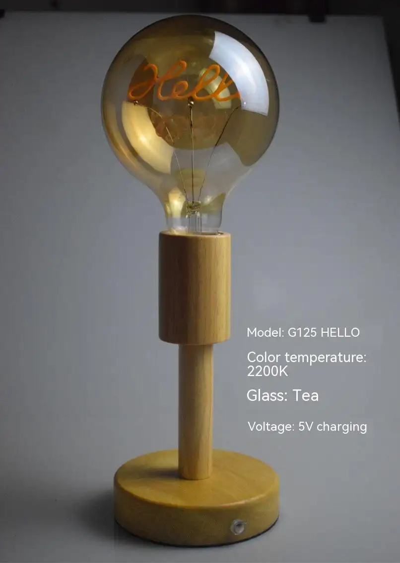Solid Wood Base Bulb Wedding Favors Charging Lamp