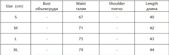 Title 1, Plisirana Seksi A-line Suknja sa Rajsferšlusom,...