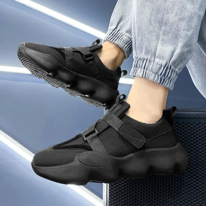 Men's Fashion One Stirrup Heightening Sports Running