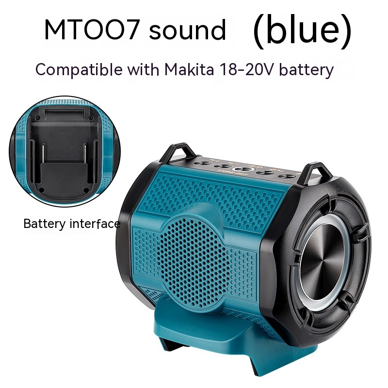 MT007 speaker