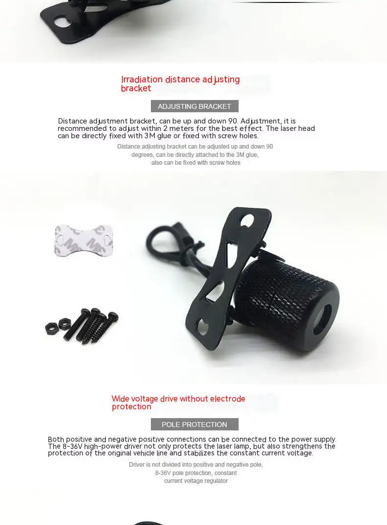 Car Motorcycle Laser Fog Lamp Anti-collision Six-in-one