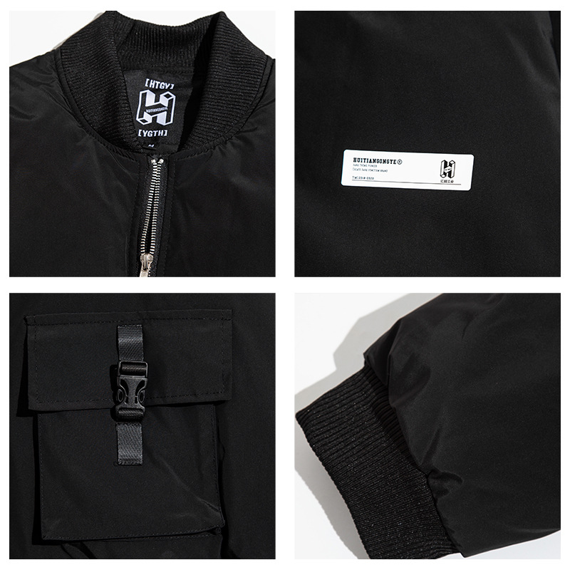 Pilot Baseball Uniform Tide Brand Jacket