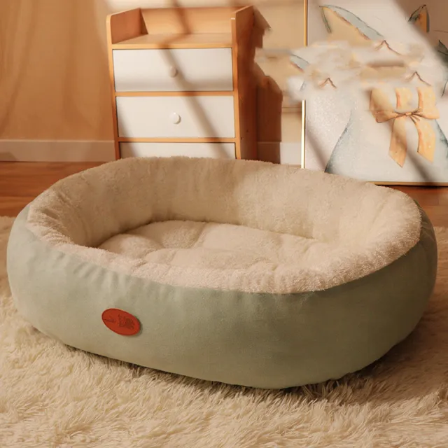 Winter Warm Dog And Cat Nest Winter Sleep Removable And Washable Cyan - Shop at LoveMi