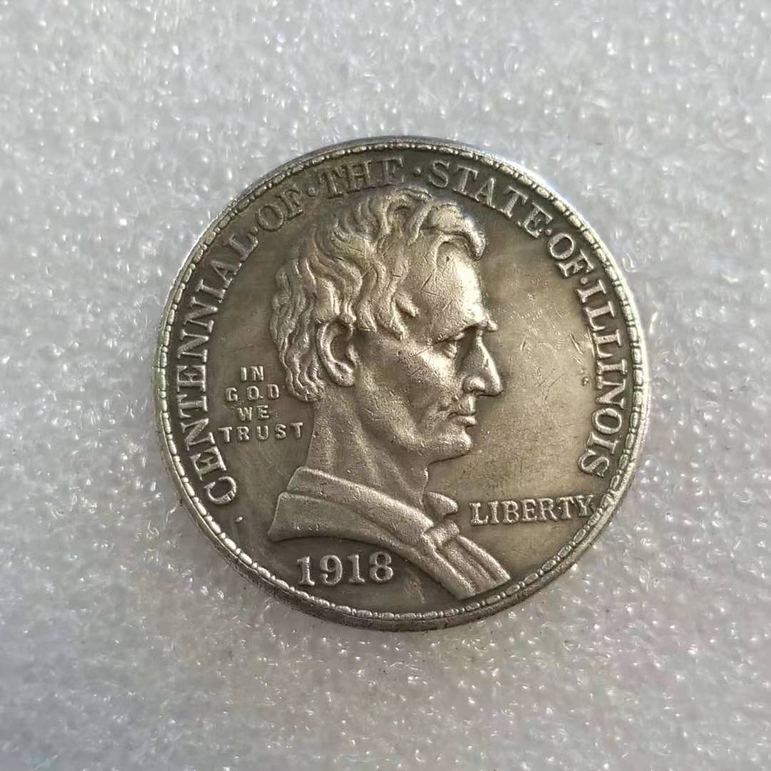 Antique Crafts Brass Material Lincoln Half Coin - Image 8