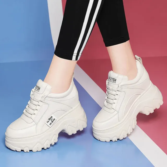 New Soft Leather Inner Heightening Super Fire Thick Sole Dad Shoes Beige - Shop at LoveMi