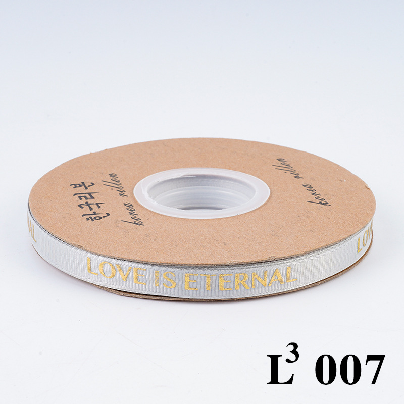 Flower Bouquet Ribbon Printed English Letter Ribbon