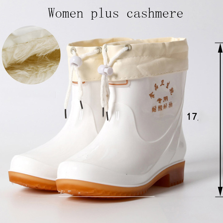 Title 4, Short White Rain Boots For Men and Women