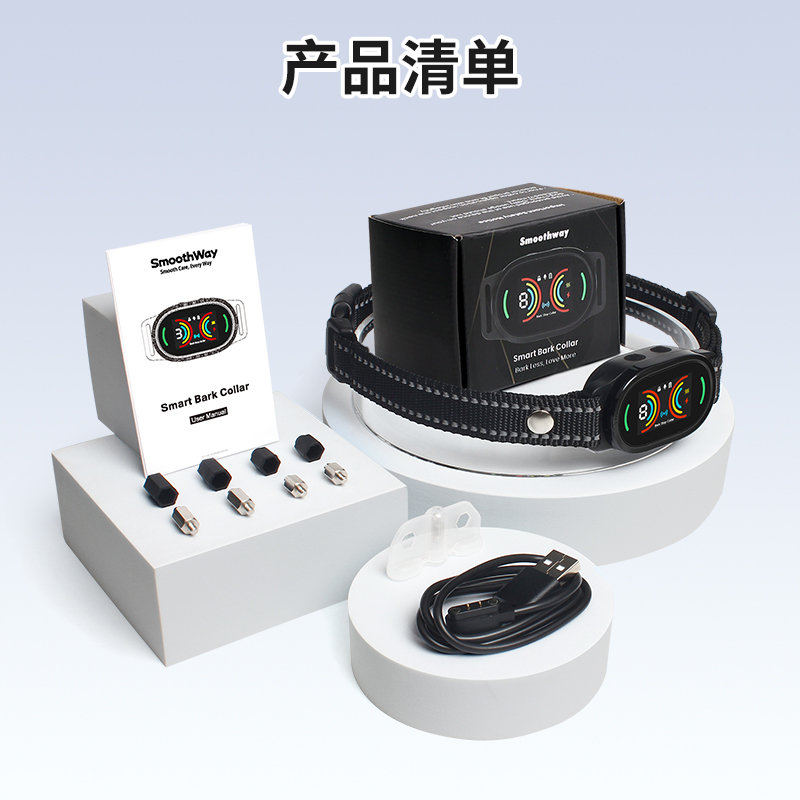 AI Automatic Intelligent Bark Stopper -Dog — foto 18