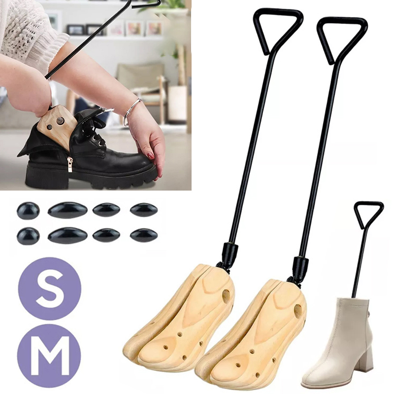 2X Mens Womens Wooden Boot Stretcher Widener Shoe Stretcher