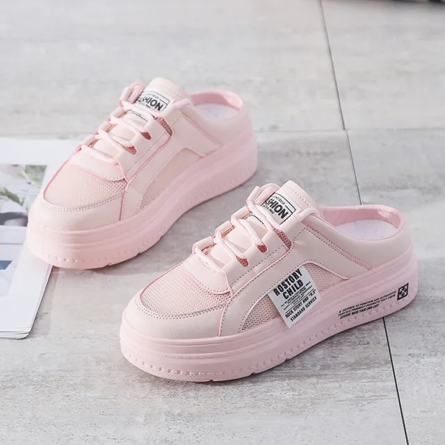 Summer Mesh Lazy One foot Thick soled Semi support Shoes Pink - Shop at LoveMi