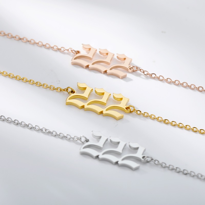 Personalized Lucky Angel Number Bracelet Stainless Steel