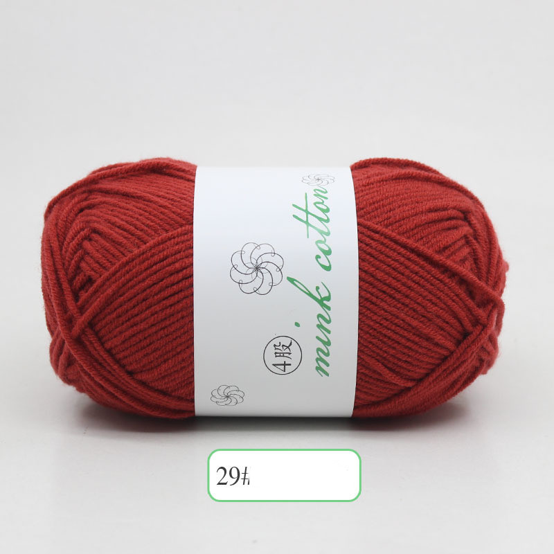 Camel29 dark Roman red