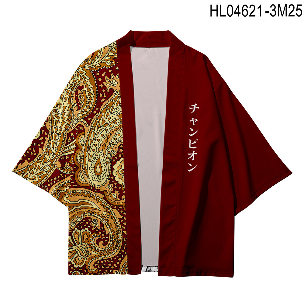 Digital Color Printing Cape For Lovers