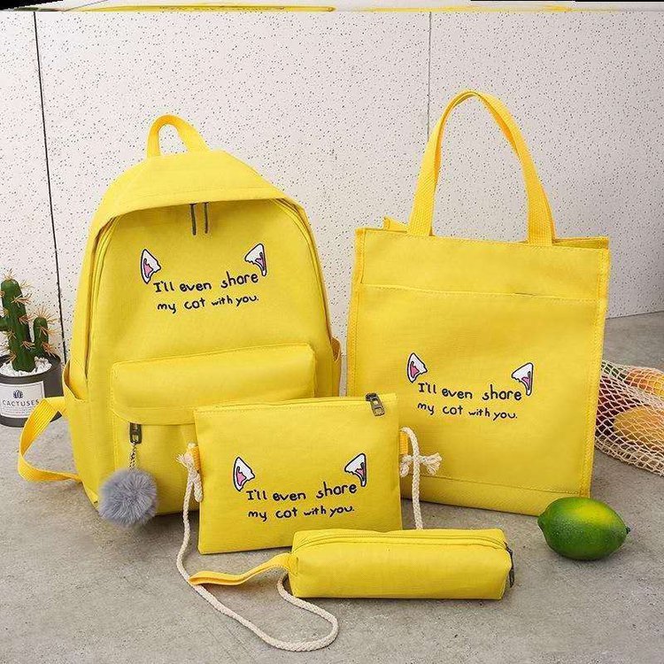 Trend Four-piece Rucksack