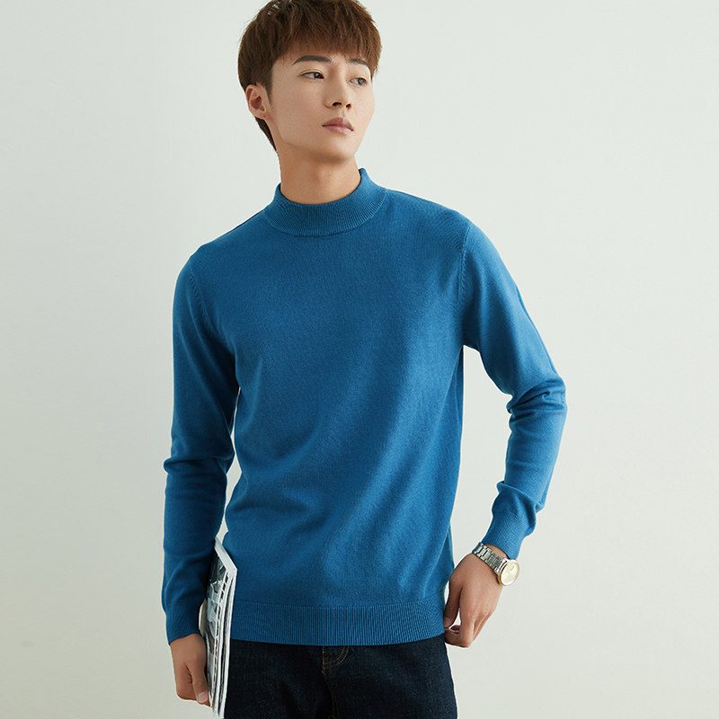 Half High Neck Pullover Bottoming Shirt