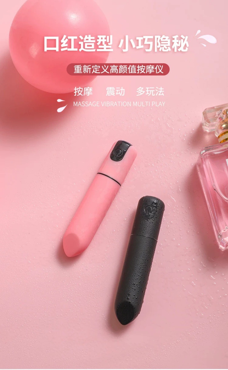 New USB-powered Mini Vibrator With 10 Vibration Patterns A Lipstick-shaped Masturbator For Women, Designed To Stimulate The Clitoris And G-spot And Help Achieve Orgasm.