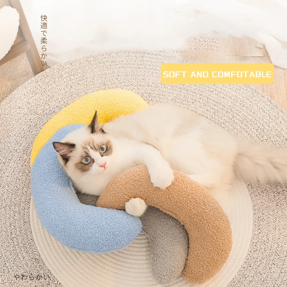 Pillow For Cats, U-Shaped Equipped