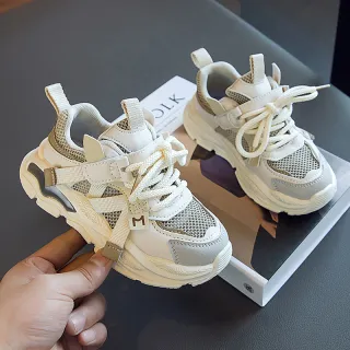 Boys' Fashion Simple Hollow Mesh Sneakers - Beige