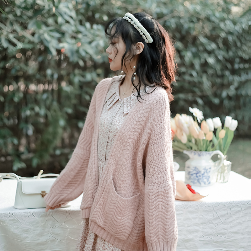 Title 2, Cardigan da donna in morbido maglione di latte