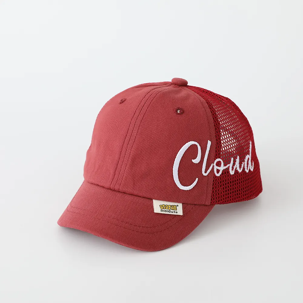 Summer Boys And Girls' Side-letter Cloud Embroidered