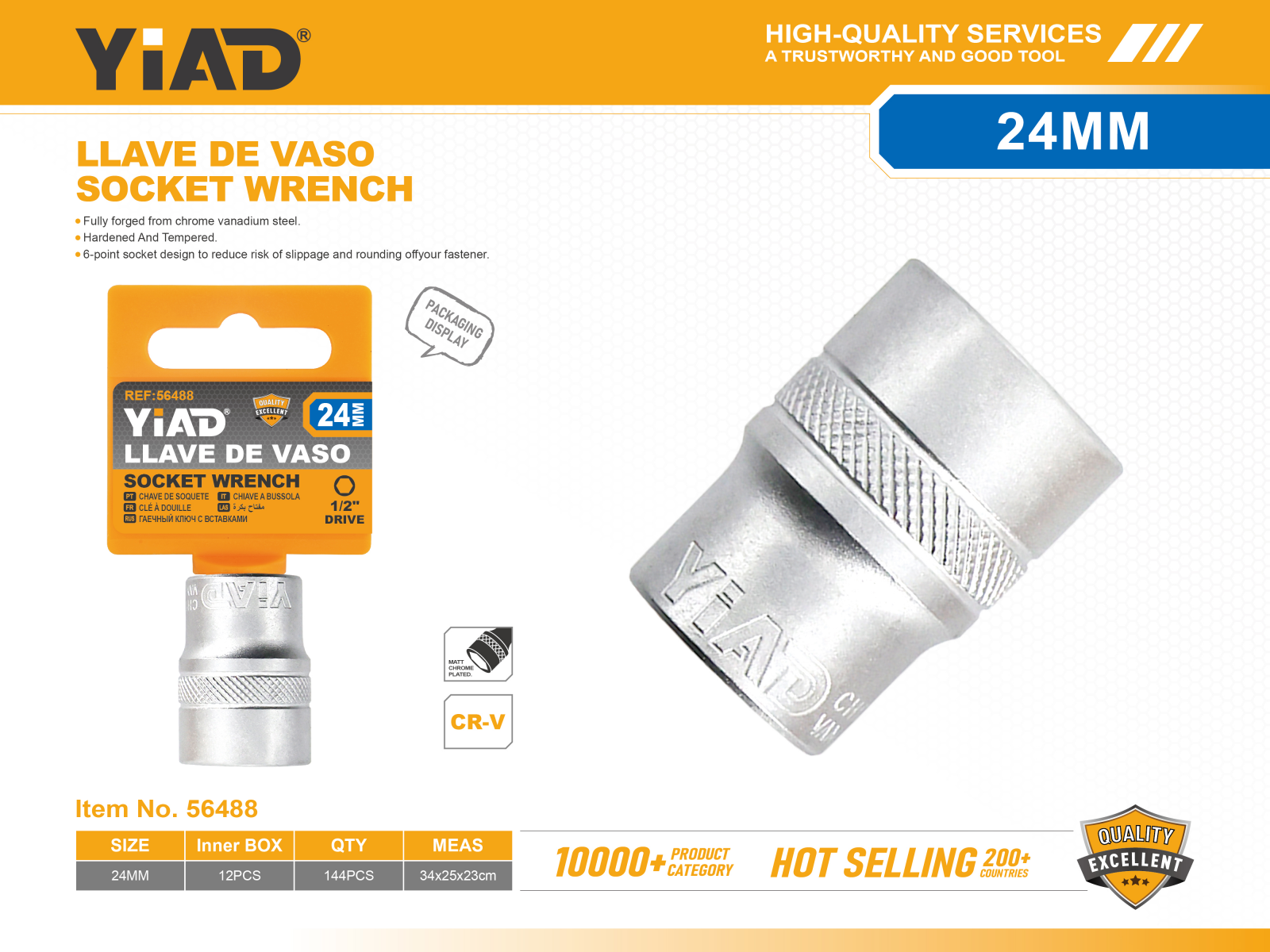 M24 Half Sleeve, Only Supports Self-pickup, Please Note That Free Shipping Is For Anti-bidding Price