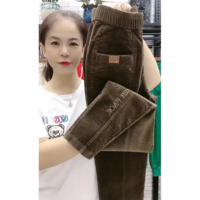 Korean Style Loose Corduroy High Waist Pencil Trousers Brown - Shop at LoveMi