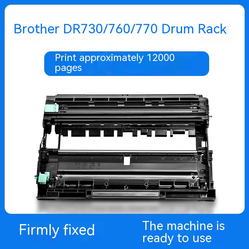 DR730 Drum Unit 12000 Pages