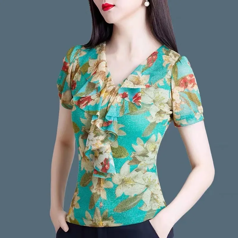 Mesh Printed Top, Summer Short Bottom, Thin Top - Green