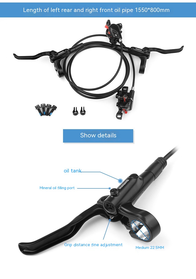 Title 7, MT200 Oil Disc Bicycle Brake Level Mountain Bik...