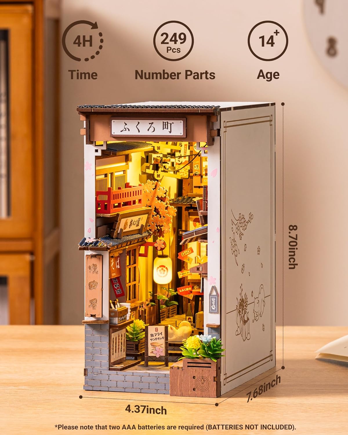 Rolife Cherry Blossom Sake Street Book Corner Set - 3D Wooden Miniature Model, Wooden 3D Puzzle Book Stand Toy With LED Lights, DIY Bookshelf Ornament, Home Decor, Gift For Adults And Teenagers