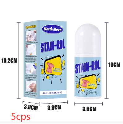 Rouleau Détachant à Sec 50 ml — Anti-Taches Tissus Sans Lavage 9