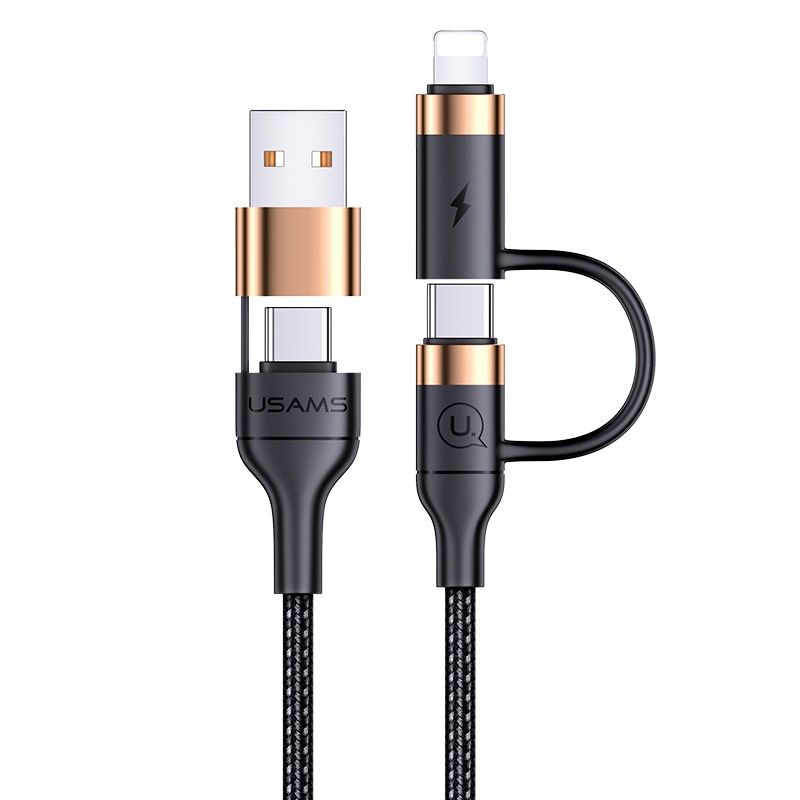 4-in-1 PD Fast Charging Data Cable Two-to-Two Universal Mobile Phone Charger - 第 5/5 張圖片
